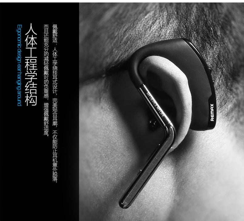 Tai nghe Bluetooth RB T5