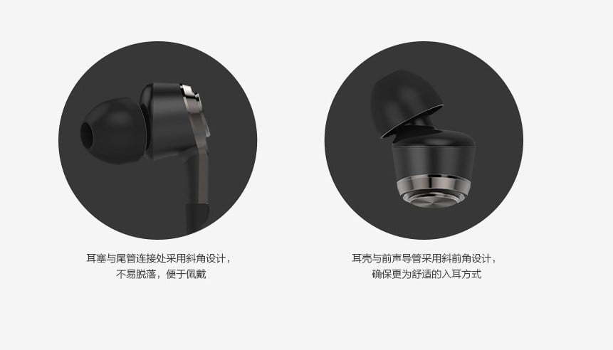 Tai nghe Xiaomi Piston 3.0 ( M5)