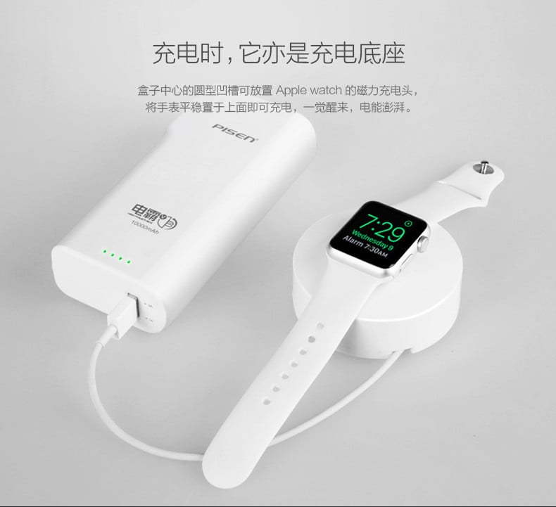 Dock cuốn dây sạc cho Apple Watch